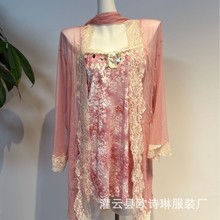欧诗琳大码爆款睡衣扎染烧花性感吊裙纯欲风波西米亚轻奢睡裙套装