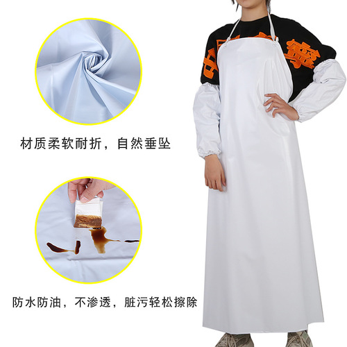 White PVC apron waterproof and oil-proof food slaughtering aquatic work labor protection chef extended thickened wear-resistant apron