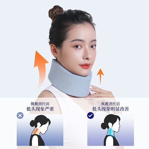 Home neck brace office head bow neck load reduction neck support cervical vertebra fixed ice silk neck brace washable anti-tilt neck brace