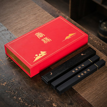 SlľYbѿׯɽ̴̴зƷ