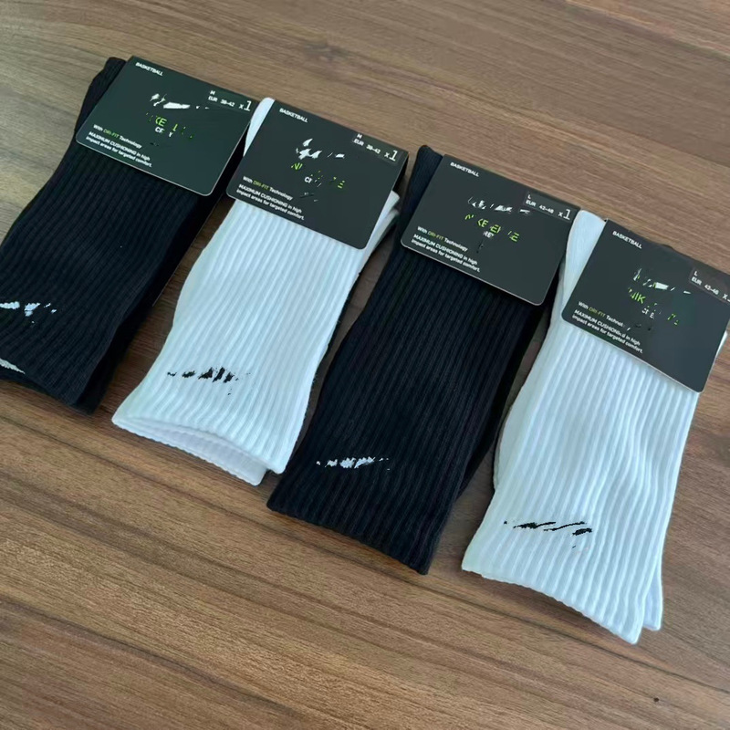 High-cut unisex towel-soled sports socks for fitness and running, simple and stylish, sweat-absorbing, cushioned, soft, dry, and skin-friendly High-cut unisex towel-soled sports socks for fitness and running, simple and stylish, sweat-absorbing, cushioned, soft, dry, and skin-friendly