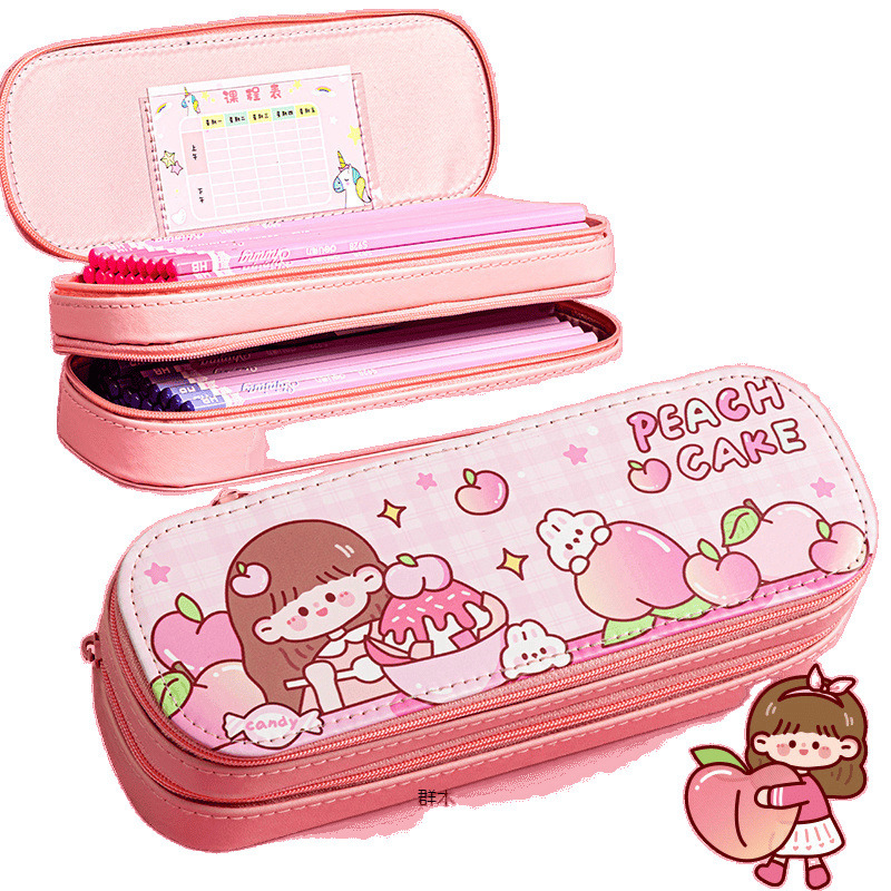 二層筆袋、高見え大容量文具バッグ、小学生向け、シンプル、日本製、かわいい、多層ピンク、女の子向け|undefined