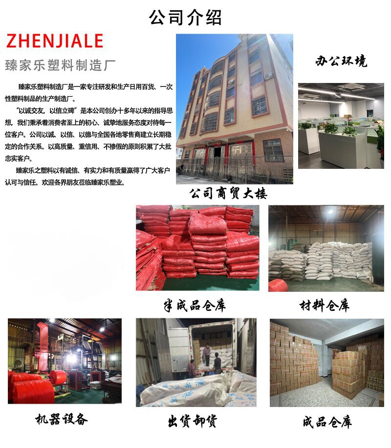 f7c4e292187685eaba7d283e9d6339