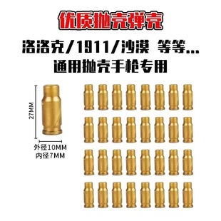 ����˒����ӏ���� ����к���ߏ�������ͯ����֘��ɰl��ܛ��