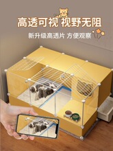 ؈��a��������һ�w���]ʽ��ů�a�C؈�\؈�C؈���a������ֳ��