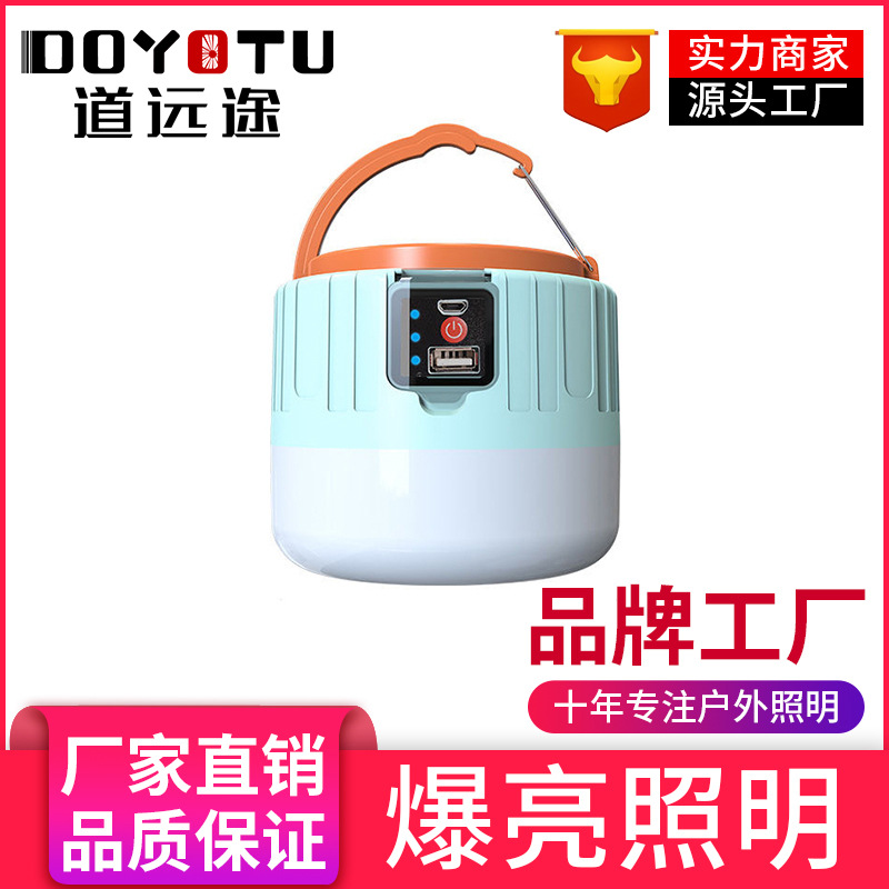 Solar night market emergency stand lamp...