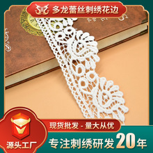 29042Դͷ�����ֻ���Ӧ�¿�DIYʱ�д�ɫˮ�ܴ��廨�߿�5����