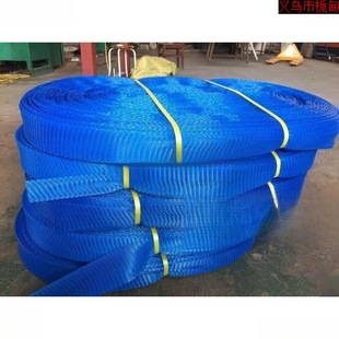 ֱ������o����ײ�W�׾W��������˨�x������W����b���Ϸ��o��