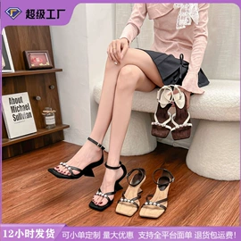 女式时装单鞋;女式皮靴;平底拖鞋