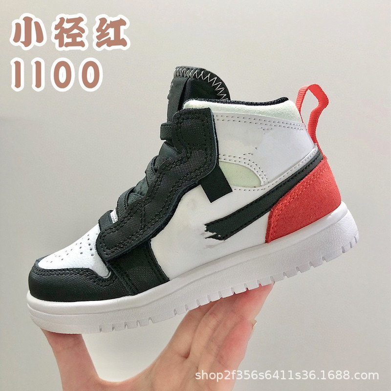 Jordan Aj1 Kidsren's High-Top Velcro Kidsren's Shoes Outdoor Genuine Leather Basketball Shoes for Boys and Girls Autumn and Winter Sports Shoes