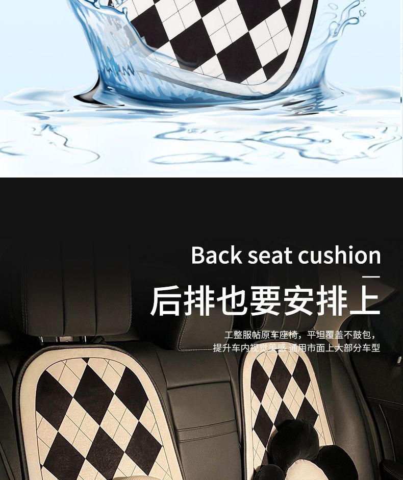 Retro Linen Car Seat Cushion, Summer Ventilated Silk Cotton Seat Cushion, Universal for All Seasons, Light Luxury and High-End Feel Seat Cover