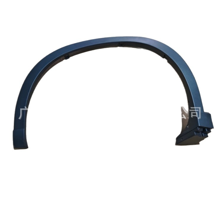 Aplicable a Mazda CX - 5 cejas de rueda trasera KR11-51W61 / W51 cubo de rueda de borde delantero y trasero aerofólio de borde curvo