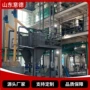 输送密闭矿山管道式输送机
