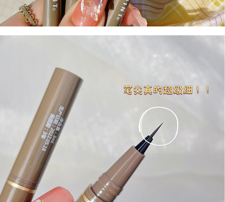Wholesale of sweet mint Fine eyeliner Pen, waterproof, sweat-proof, long-lasting and non-staining brown liquid eyeliner pen undefined