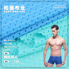 160g�\�]�W�ײ� �ߏ��������оW�۲� ��ʿ���z��ѝ����Ӿ�²���