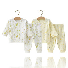 新生兒寶寶衣服全棉分體和服批發 嬰兒內衣a類純棉護肚秋衣褲套裝