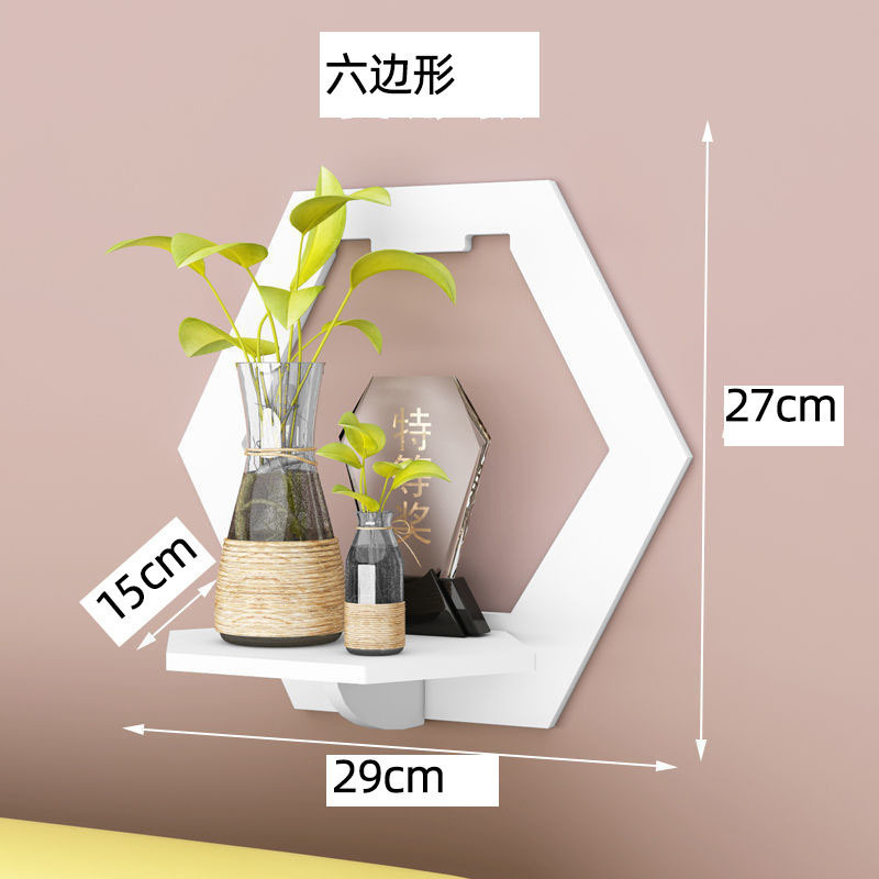 墙壁装饰架免打孔置物架客厅墙面挂架挂墙墙上隔板组合架小壁挂架|undefined