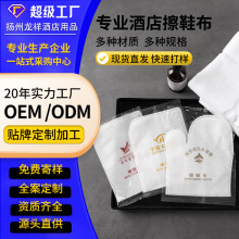 ���S�Ҷ��ơ�Ĩ���e�^�ͷ����ù����ë�q������ϴ��Ь��