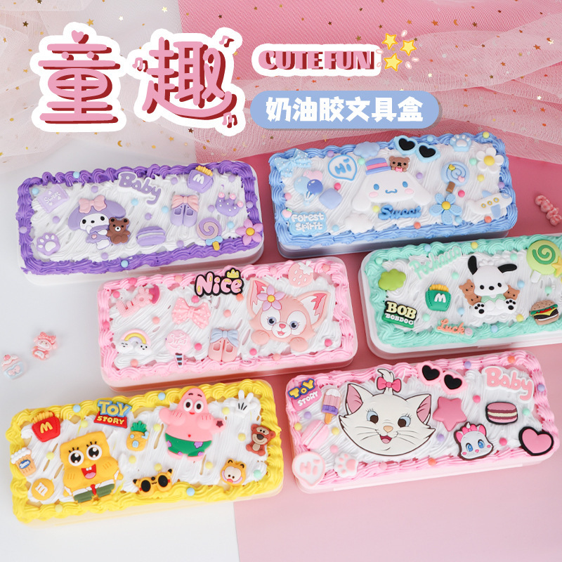 DIY Pencil Box Student Handmade Cream Glue Sanrio Material Package Creative Stationery Box Kidsren's Small Toy Gift