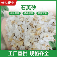 ʯӢɰ�S�҃��|������ϴʯӢɰ ʯӢɰ�V�� �T��������ʯӢɰ