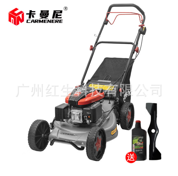 Kahmani cortadora de césped Longxin196 potencia 21 pulgadas cortadora de césped automotriz maquinaria de deshierbe de jardín