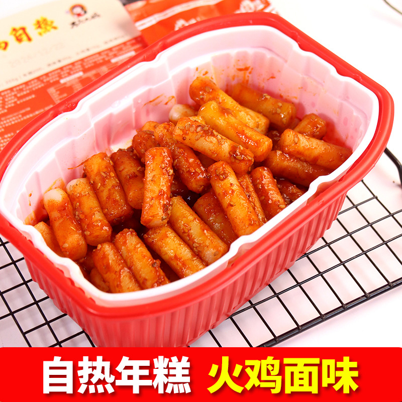 年糕自热火锅韩式网红甜辣火鸡面酱方便速食小火锅零食炒年糕