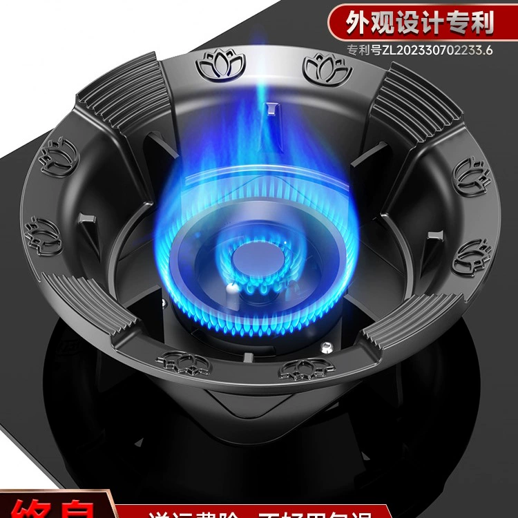 Очень толстая чугунная газовая плита, ветрозащитная крышка, противоскользящий кронштейн, поддержка газовой плиты, универсальная огнезащитная ветрозащитная плита, полка для плиты