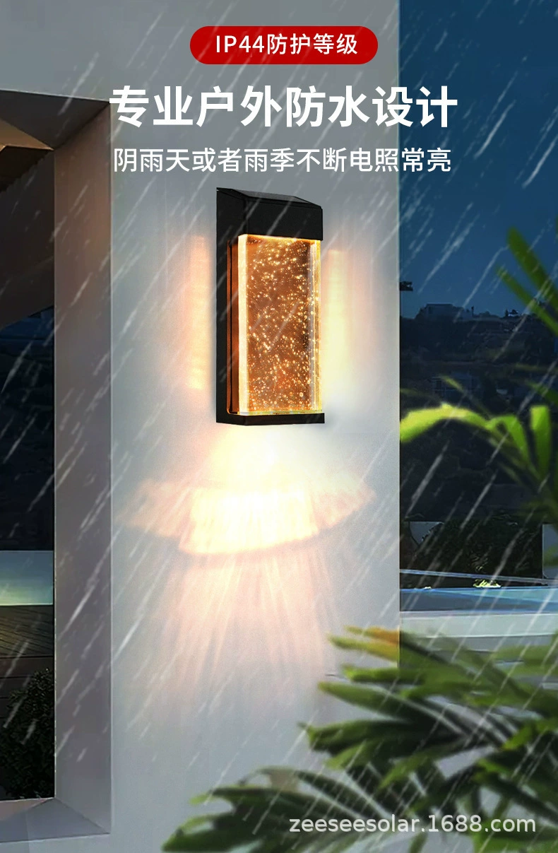Travel bulb solar-powered for gazebo, wall atmospheric decorations, matte layout, glass sconce