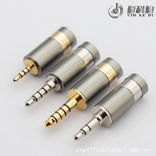 ����Eidolic 4.4mmƽ����^ �ɓQʽ�����bh 4.4mm��Oƽ����^