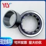 自动源头圆柱f-236820轴承