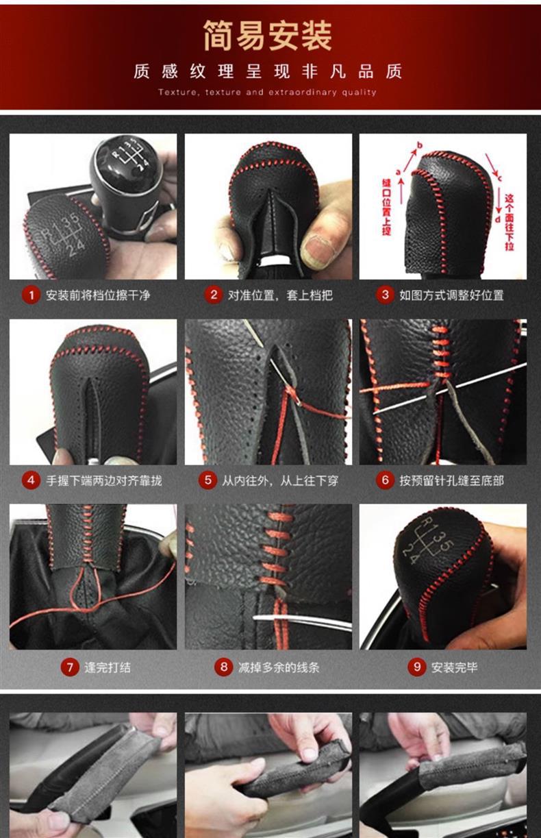 Applicable to cross-border 04 06 07 08 09 10 11 year old Mazda 6 gear set Ma 3 handbrake gear set