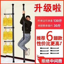 卧室衣架頂天 卧室衣架頂天批發 促銷價格 產地貨源 阿里巴巴