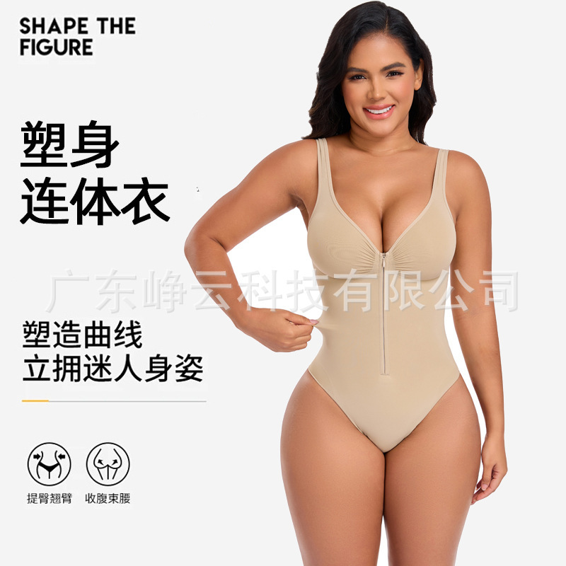 Seamless Shaping and Tummy Control Shapewear, High-Quality Sk Push-Up Bra, Strapless Zipper Backless 3D Butt-Lifting Bodysuit