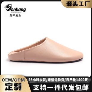 �п��ļ��r�мҾ���H��ЬŮƽ������Ƥ��Ь�҃�ľ�ذ���Ь