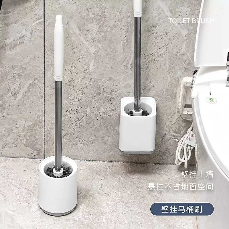 马桶刷家用无死角2023新款壁挂卫生间刷子厕所超好用网红置物架