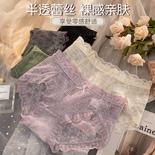 浮花提花柔软透气性感微透女式三角裤大码包臀中腰裸感无痕内裤