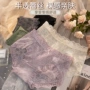 包臀透气大码女式三角裤
