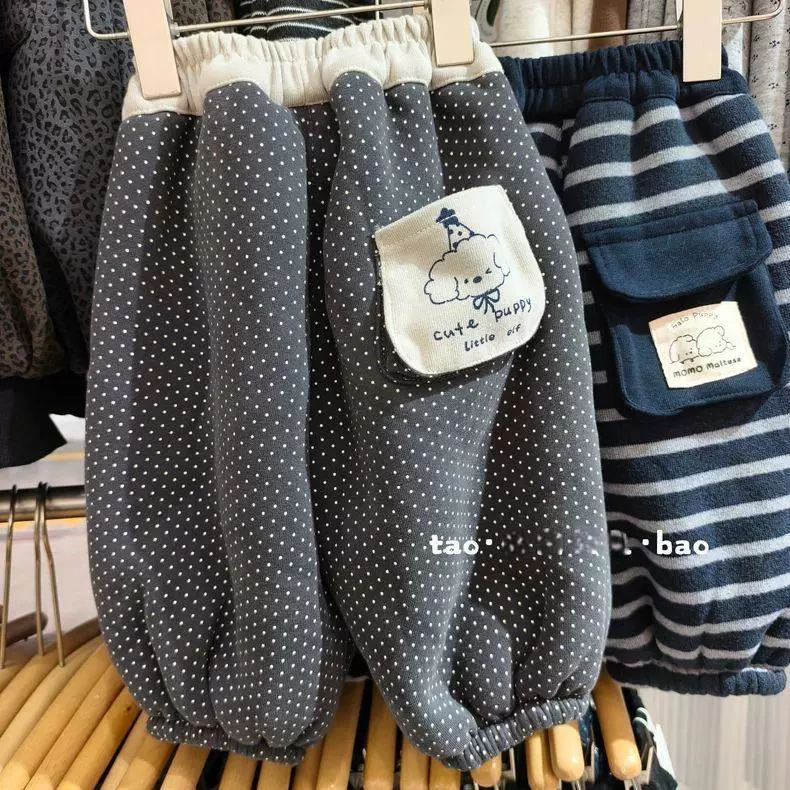 Детские брюки