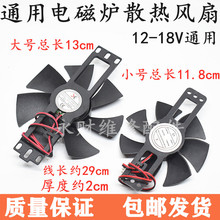 m늴ŠtL12-18VLC늴ŠtɢLͨС̖