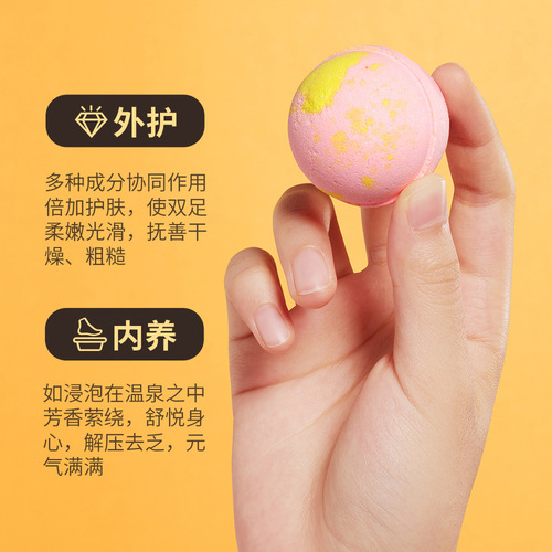 Tishi Yan Herbal Essential Oil Foot Bath Salt Foot Care Rejuvenation Cleaning Improve Rough Foot Soak Ball Manufacturer Wholesale