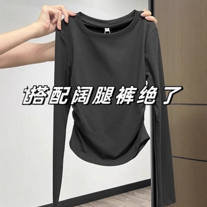 Dark Gray Right Shoulder Long-Sleeved T-Shirt for Women in Autum with Wide-Leg Pants, Slim Waist and Pleated Inner Layering Shirt