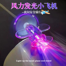 늄�܇Ħ��܇�L��С�w�C�L���l�LED����ʟ�܇�d�b�Ʒ��܇ �[��