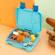 美国进口Tritan材质饭盒 马卡龙色系餐盒 大号双扣学生儿童便当盒