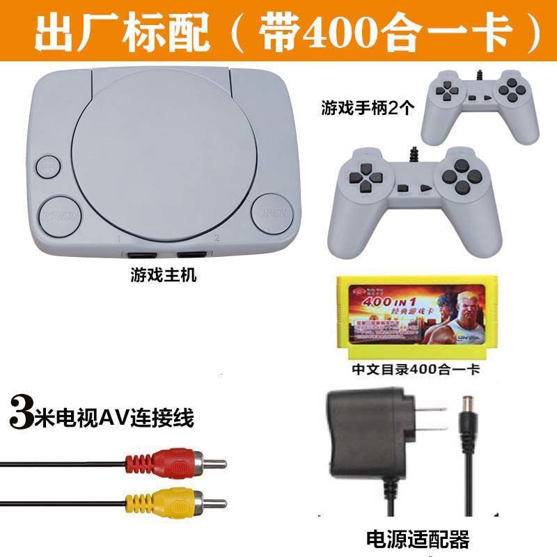 电视游戏机经典双人怀旧红白游戏8位黄卡FC家用老式插卡亚马逊|undefined