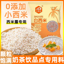 �ٷ���Ʒ����С���b�o���Ӱ�����¶�̲����A������Ʒ�����ϼ���