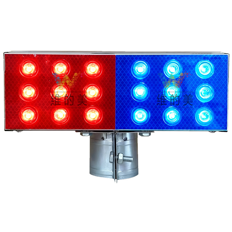 Luz Estroboscópica de Advertencia de Obra de Metal con Energía Solar para Sitios de Construcción y Carreteras