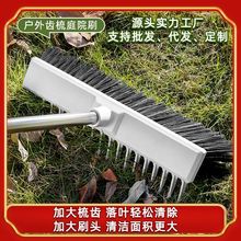 ���l���ô�̖Ӳë�ذ�ˢ�ɴuϴ��ˢ�Ƶ��l���g�坍ˢͥԺ�����ˢ