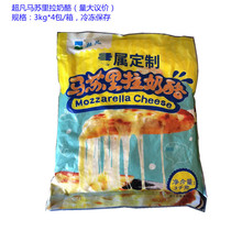 �����R�K��������3kg�A�����֥ʿ֥ʿ��l������������z