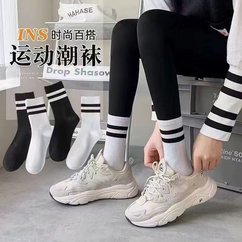 socks women's spring and summer mid-calf socks striped parallel bars college trendy socks ins black and white pile socks cotton socks wholesale socks