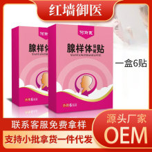 �����N�٘��w�N�٘��w�C���N ����˯�X����Nɤ�� Ѩλ�N�S��